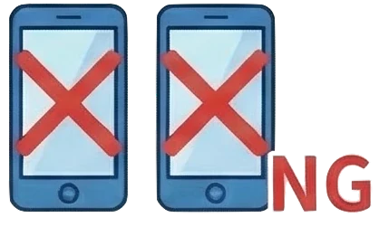 スマートフォン2台の組み合わせは利用不可