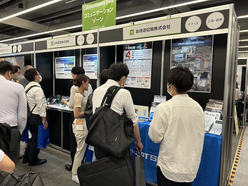 展示会の岩崎通信機ブース