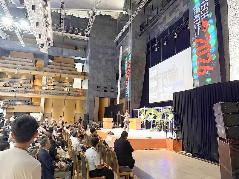 静岡グランシップで開催されたTECH BEAT Shizuoka 2026のパネルディスカッションの様子
