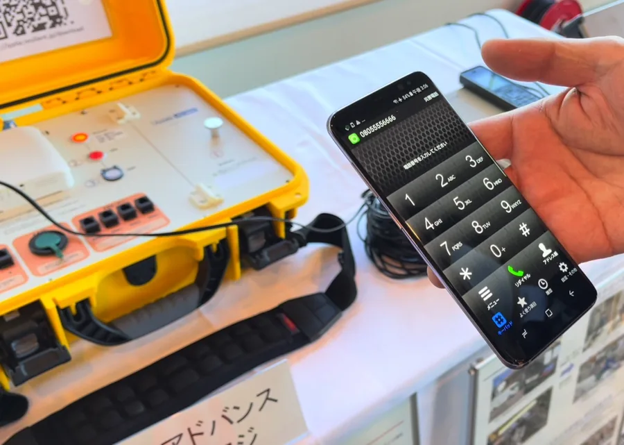 可搬型IP-PBXとAGEphoneを組み合わせた災害時通話システム